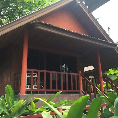 Fish House Ξενοδοχείο Κο Τσανγκ Εξωτερικό φωτογραφία